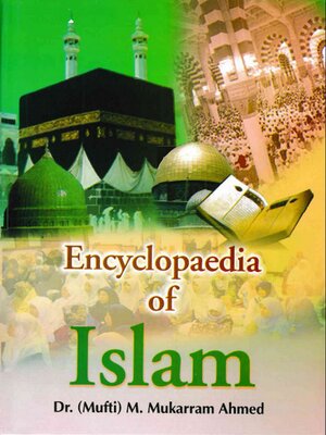 cover image of Encyclopaedia of Islam (Knowledge In Islam)